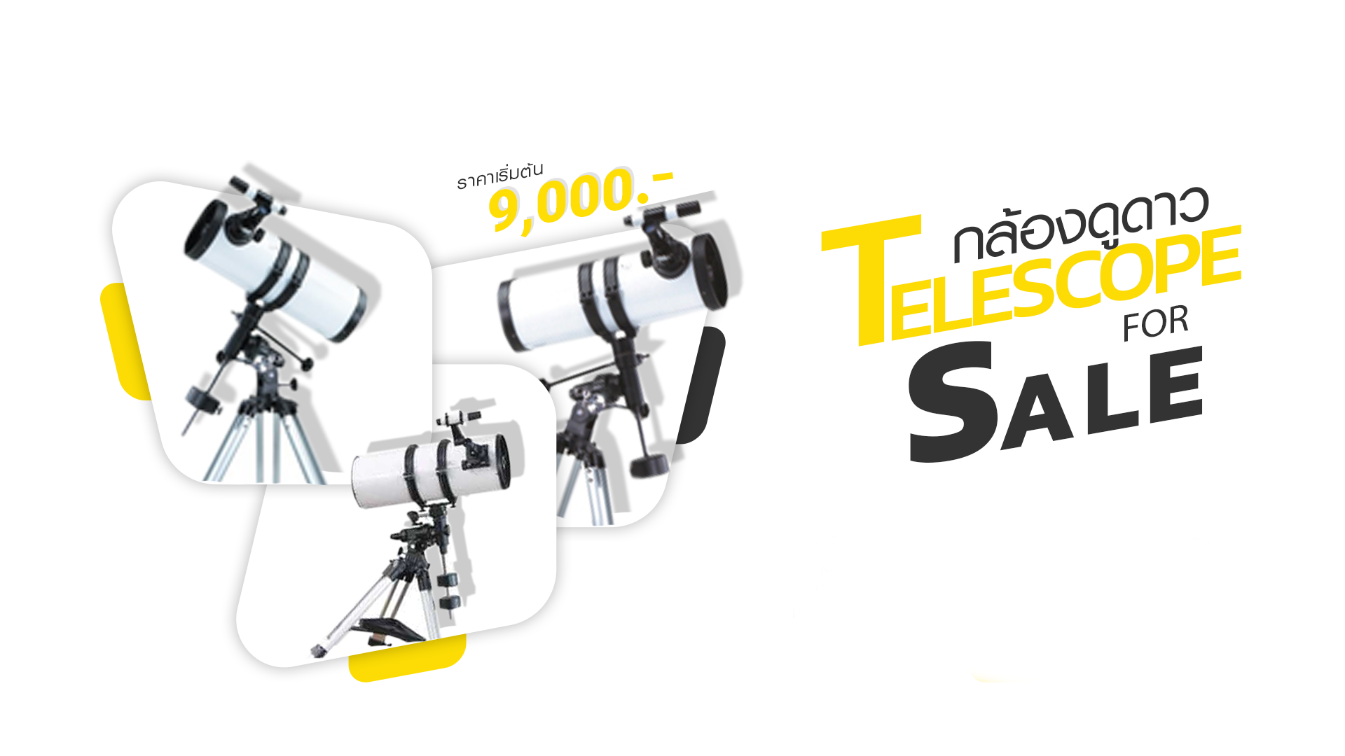 Second slide